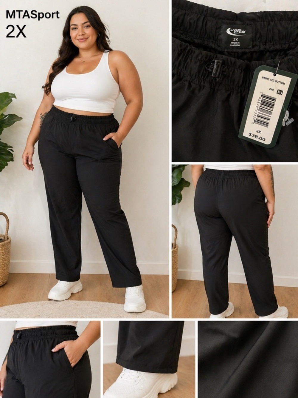 MTASport Black Athleisure Pants Size 2X NWT Elastic Waist Jogger Style